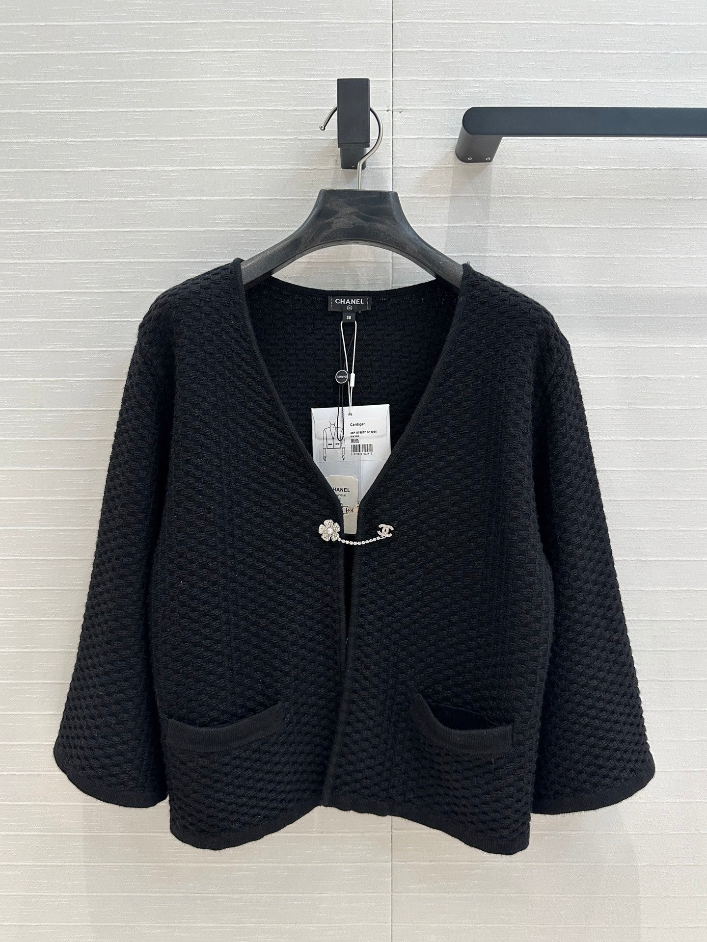 25 Early Spring V-neck Cape Cardigan